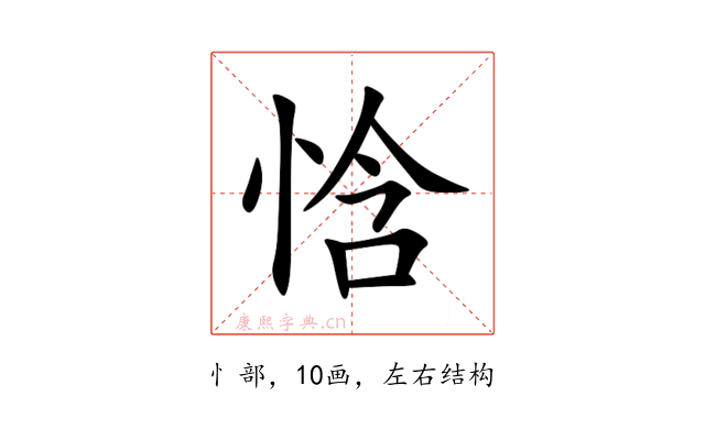 㤷