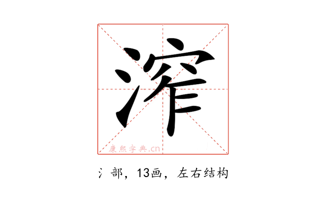 𣹧