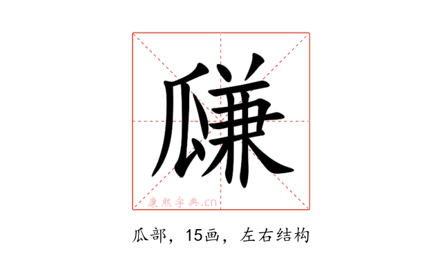 㼓