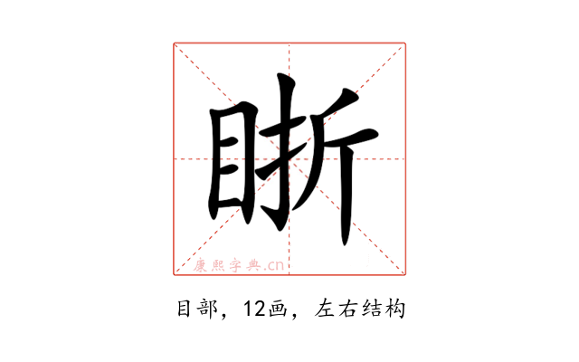 䀿