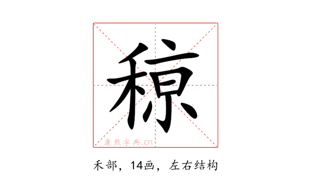䅫