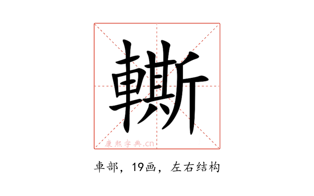 䡳