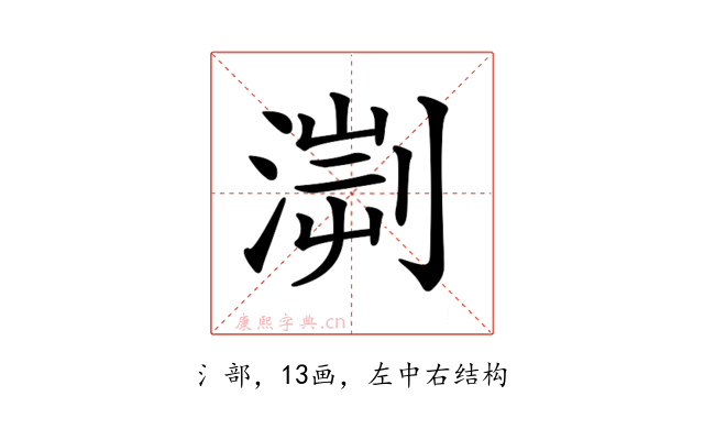 𣹨