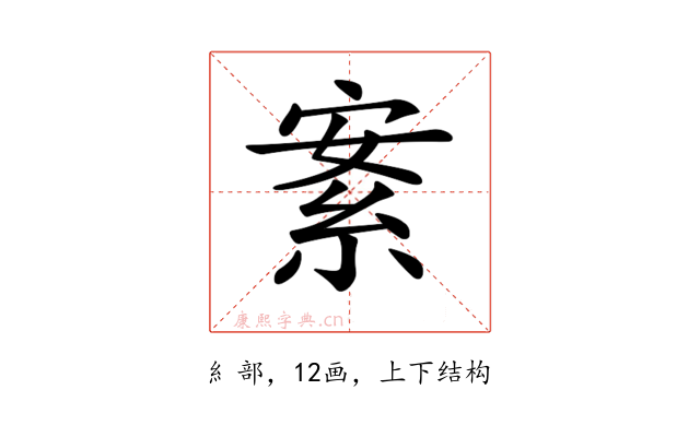 𦀀