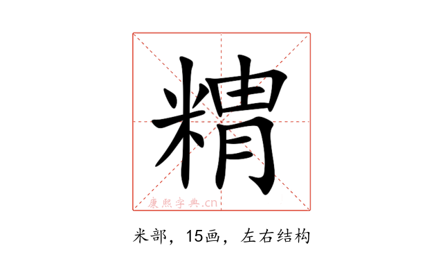 䊘