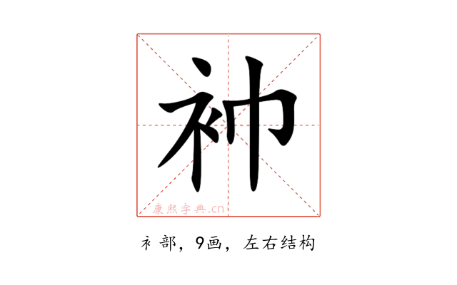 䘜