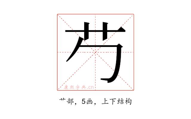 𬜠