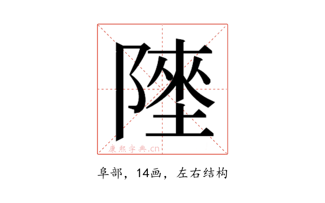 𱀬