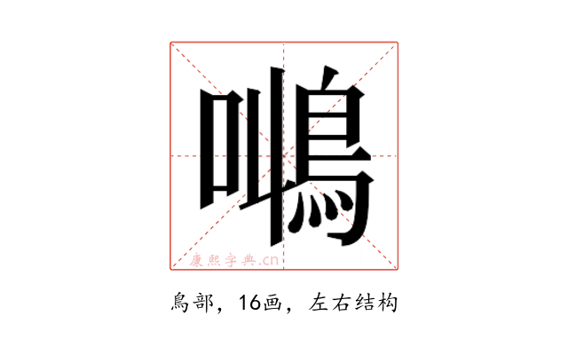 𱈠
