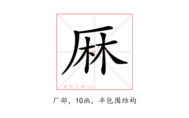 𠩵