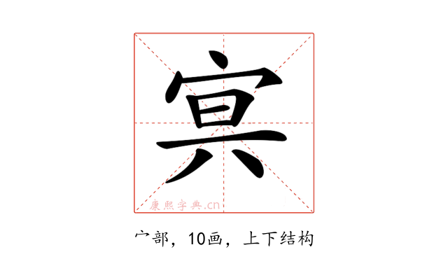 𡨕