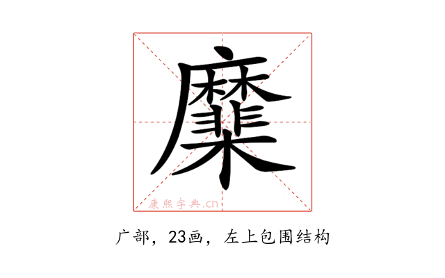𢌑