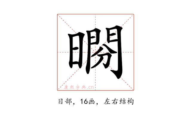 𣊱