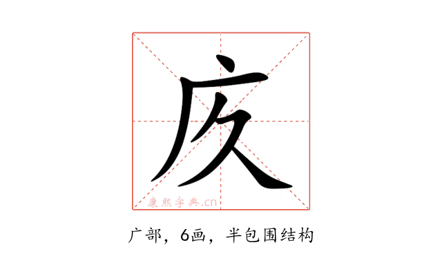 㡱