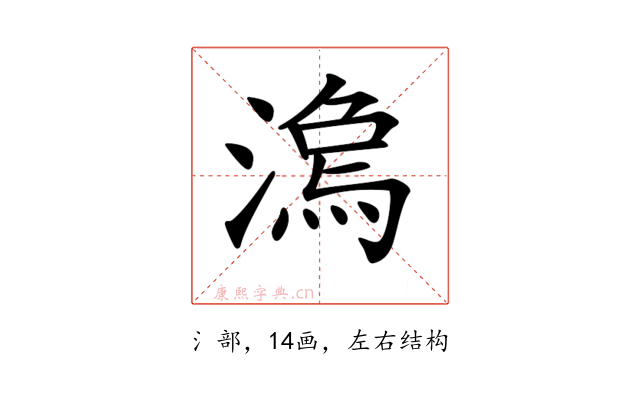 𣻍