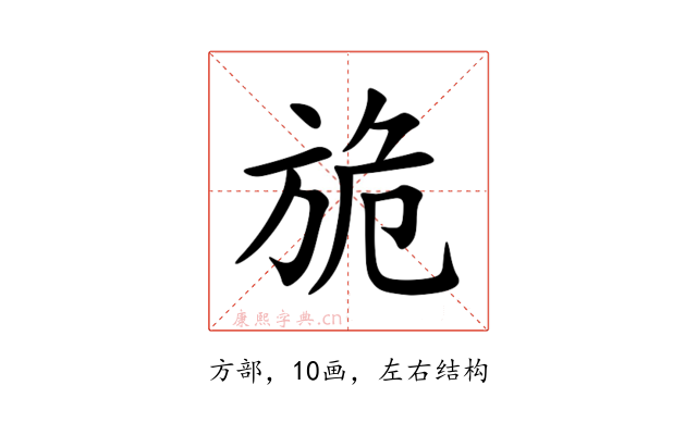 㫉