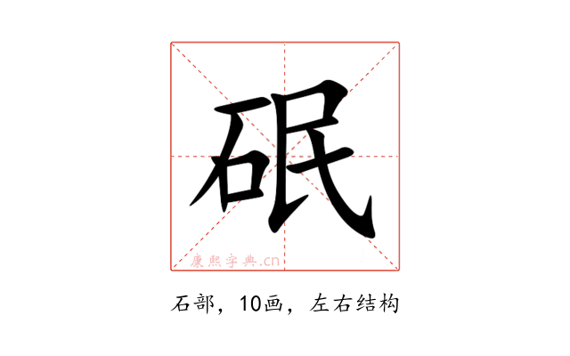 䂥