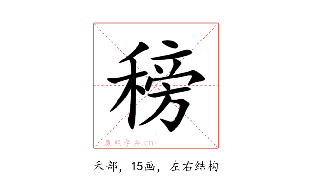 䅭