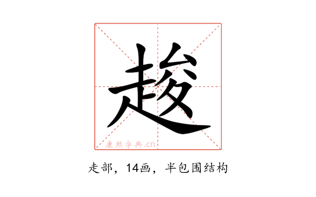 䞭