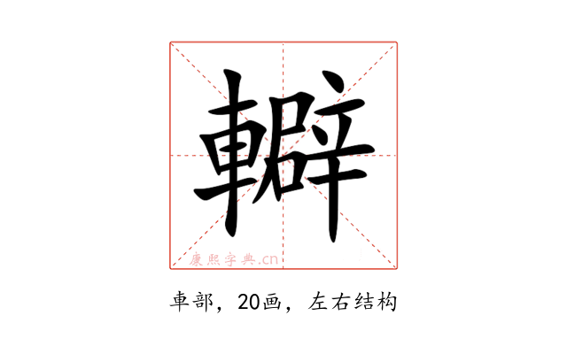 䡶