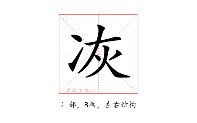 𠗇