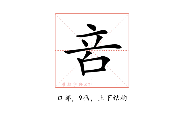 𠱫