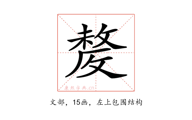 𣁛
