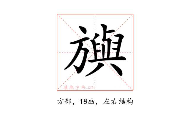 𣄣