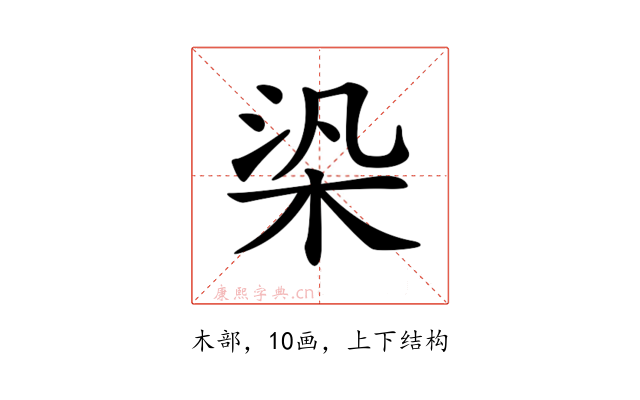 𣑃