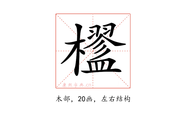 𣟇