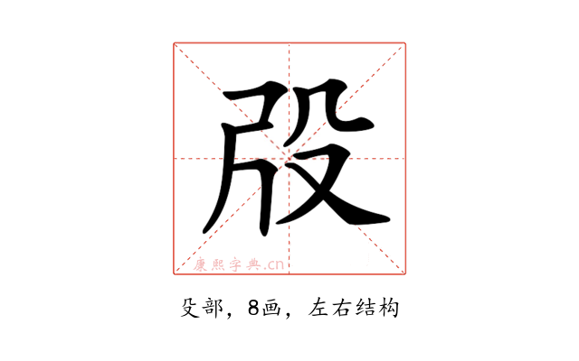 𣪃