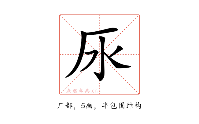𣱷