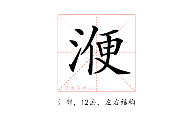𣸇