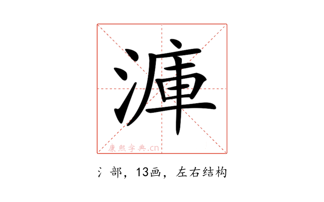 𣹫