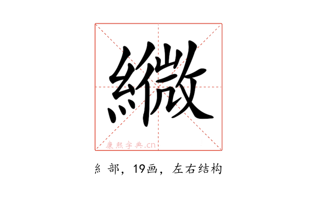 𦆓