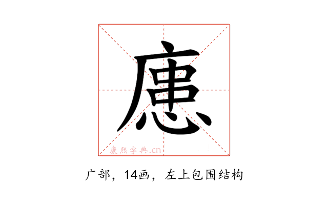𪪟