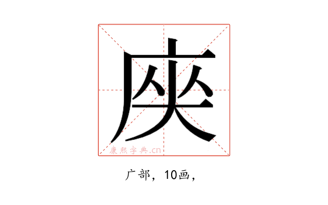 𭙟