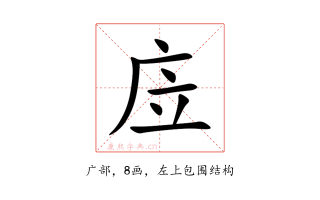 㡴