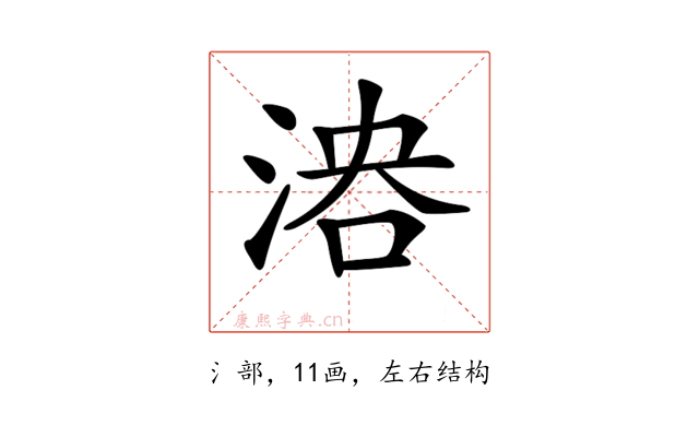𣶤