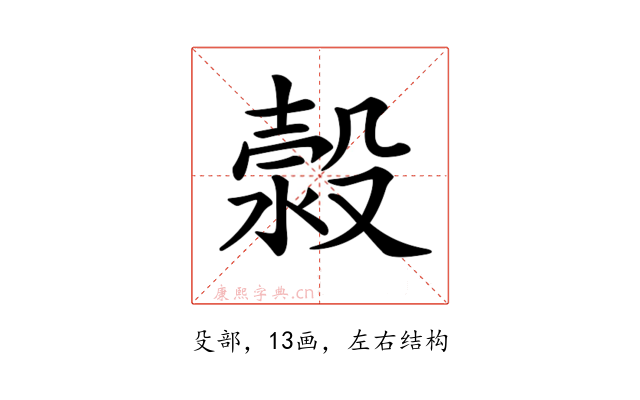 𣹬