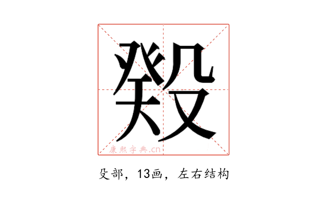 𬆬