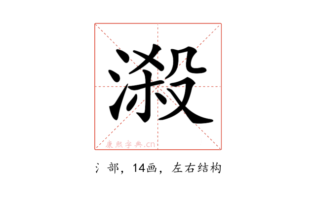 𣻑