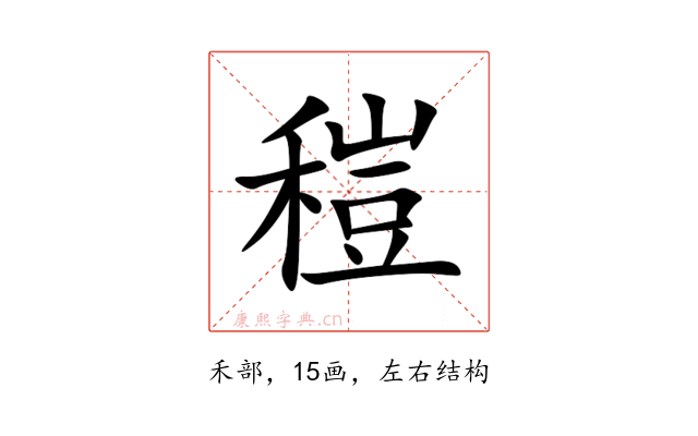 䅱