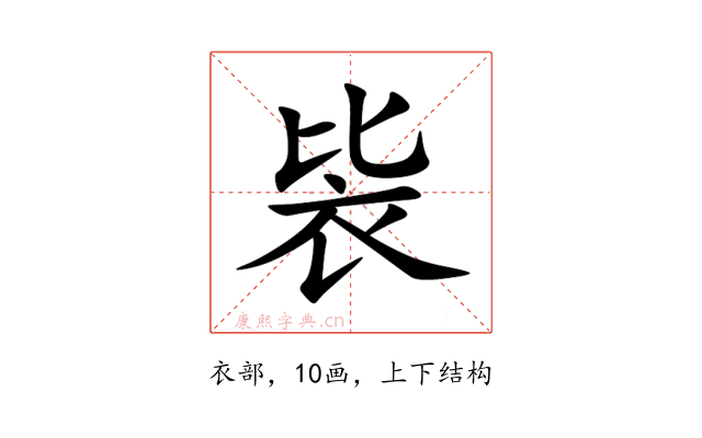 䘡