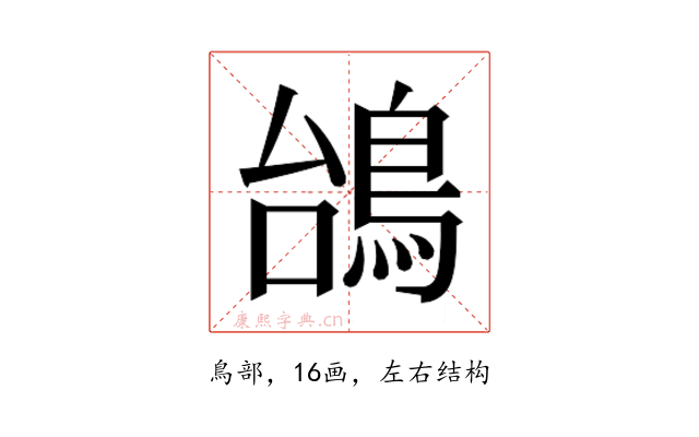 𱈥