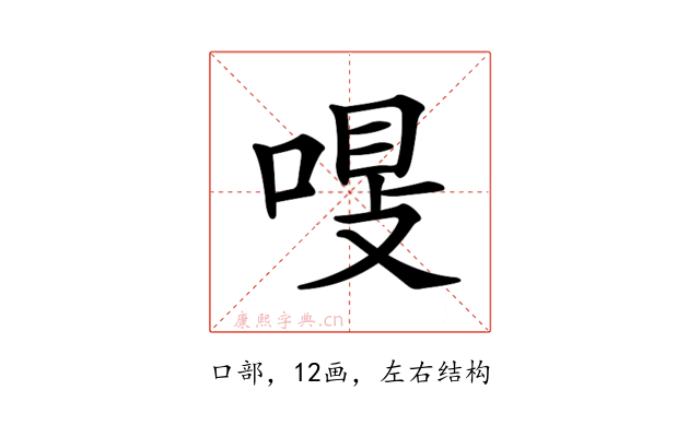 𠷾