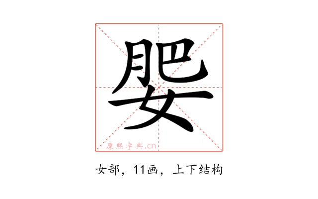 𡝞
