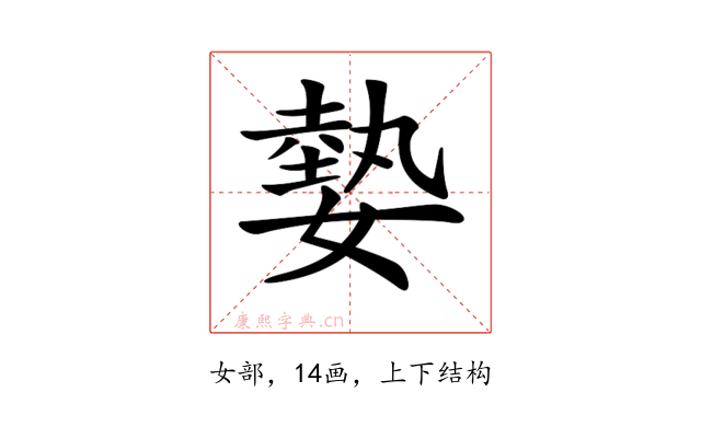 𡠦
