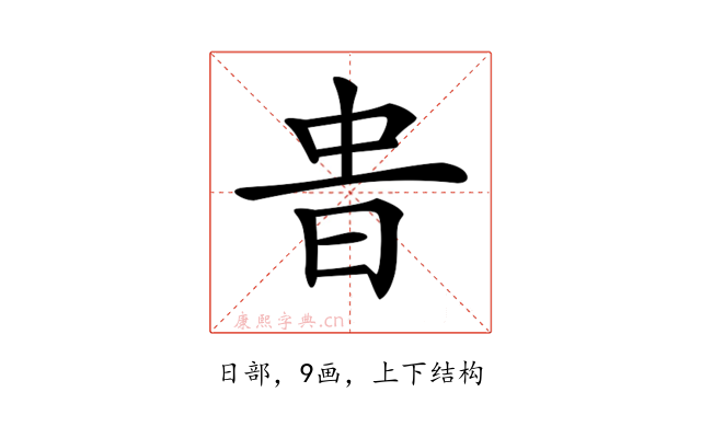 𣆊