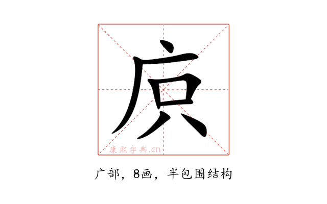 㡶